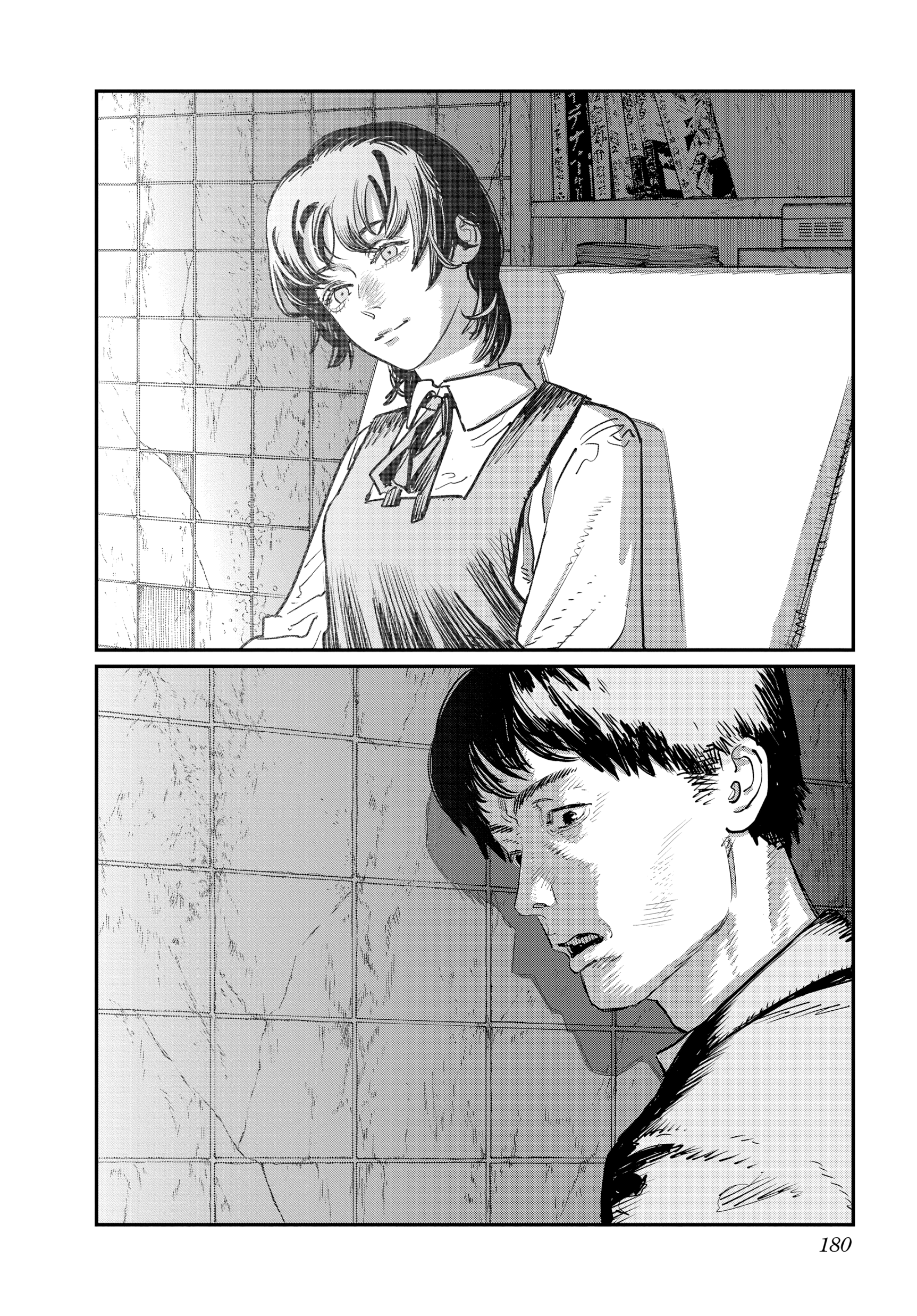 Page 178