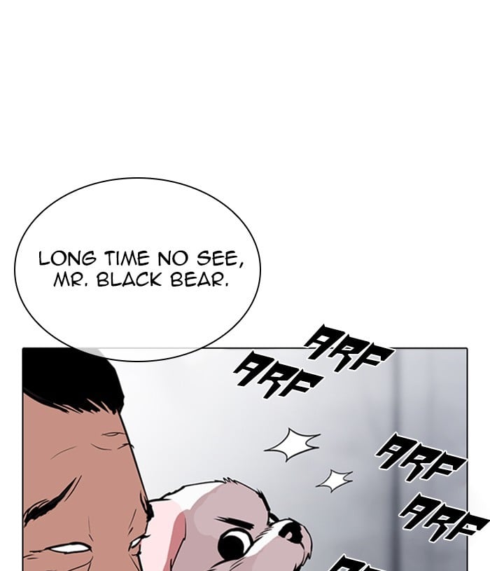 Page 178