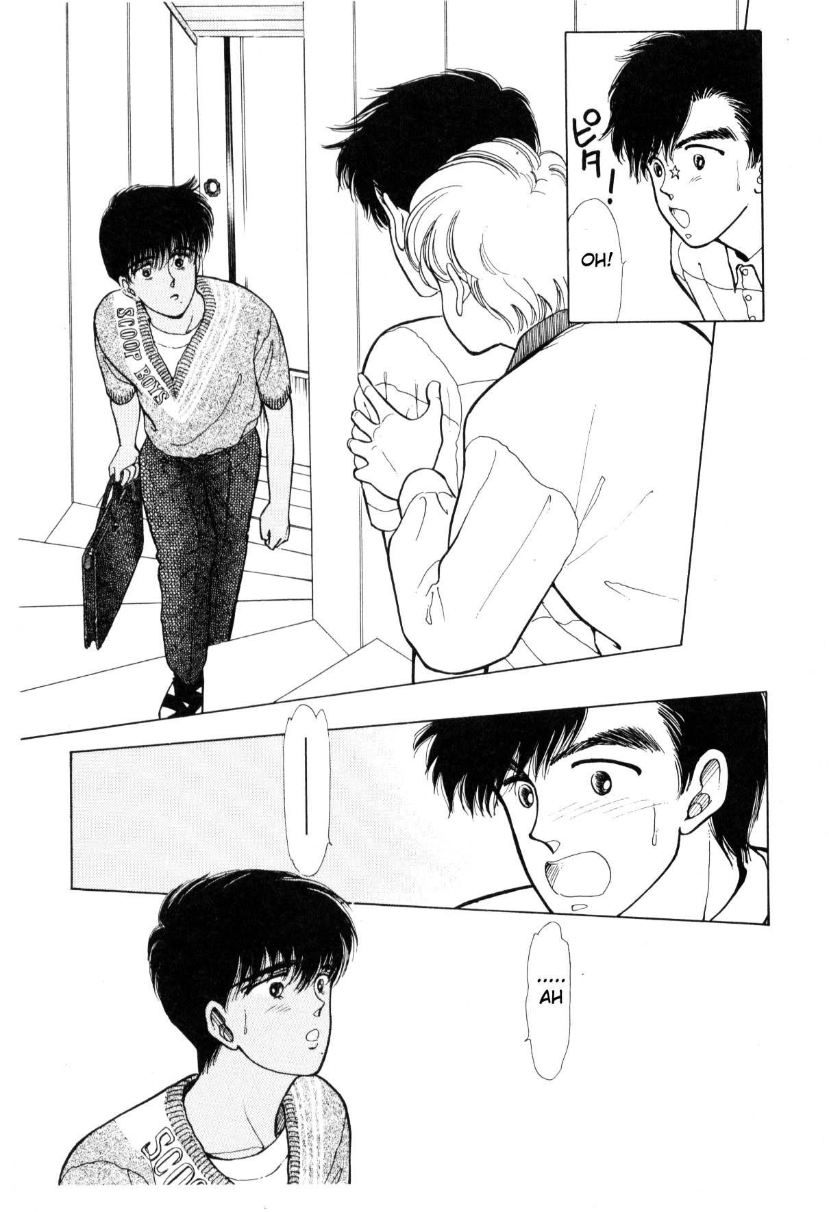 Page 177