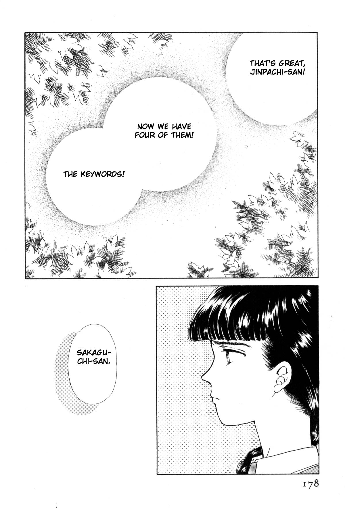 Page 178