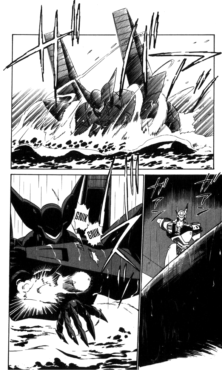 Page 179