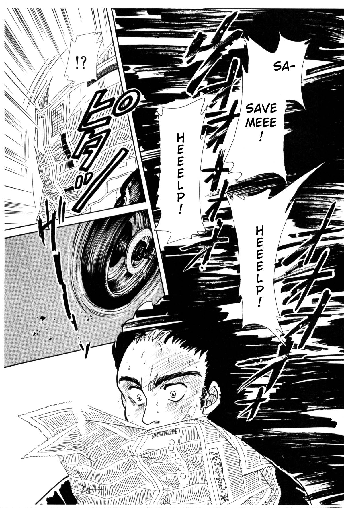 Page 179