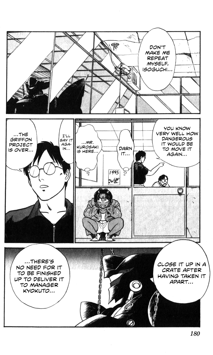 Page 180