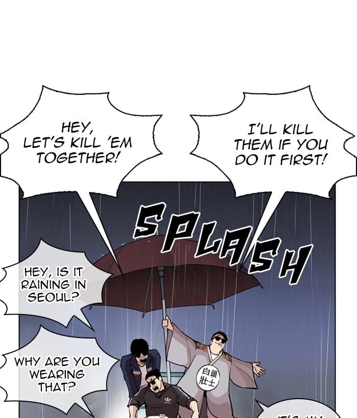 Page 180