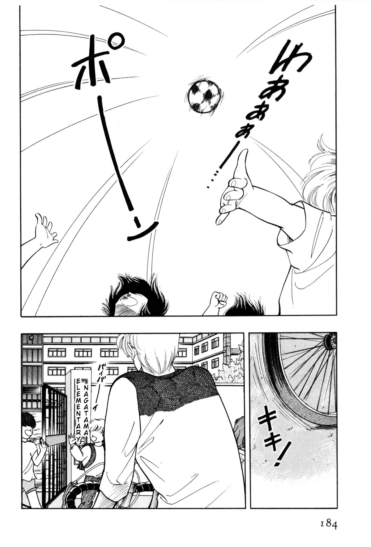 Page 179