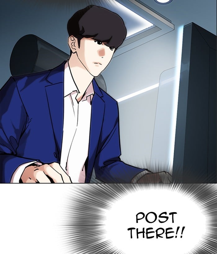 Page 180