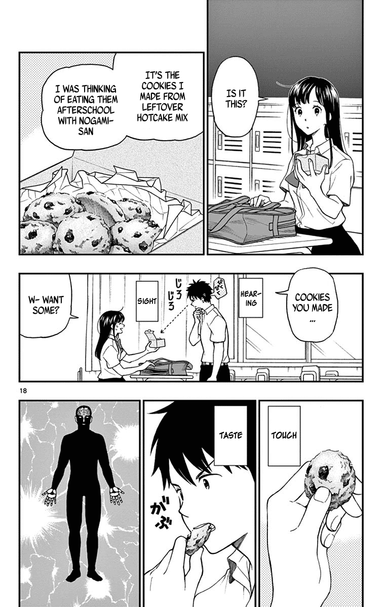 Page 18