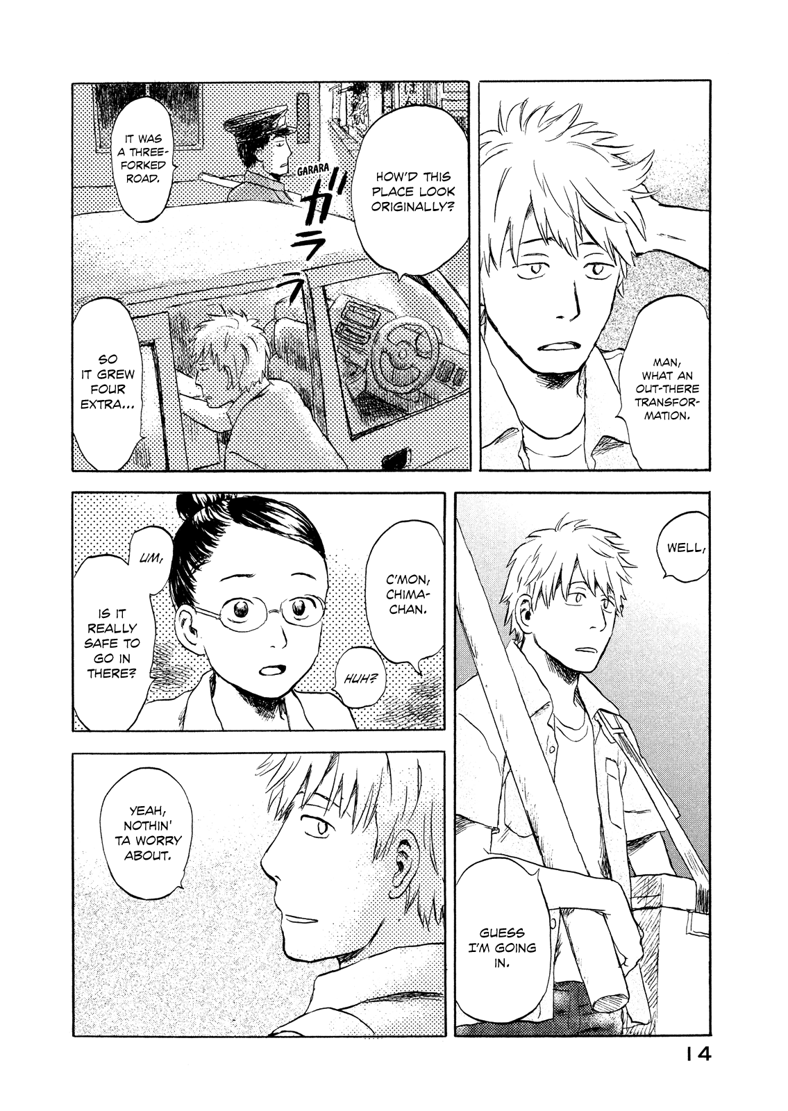 Page 18