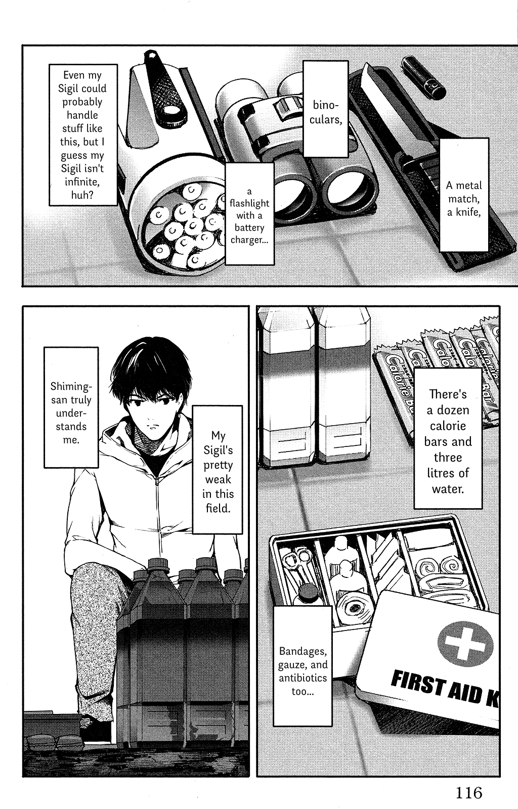 Page 19
