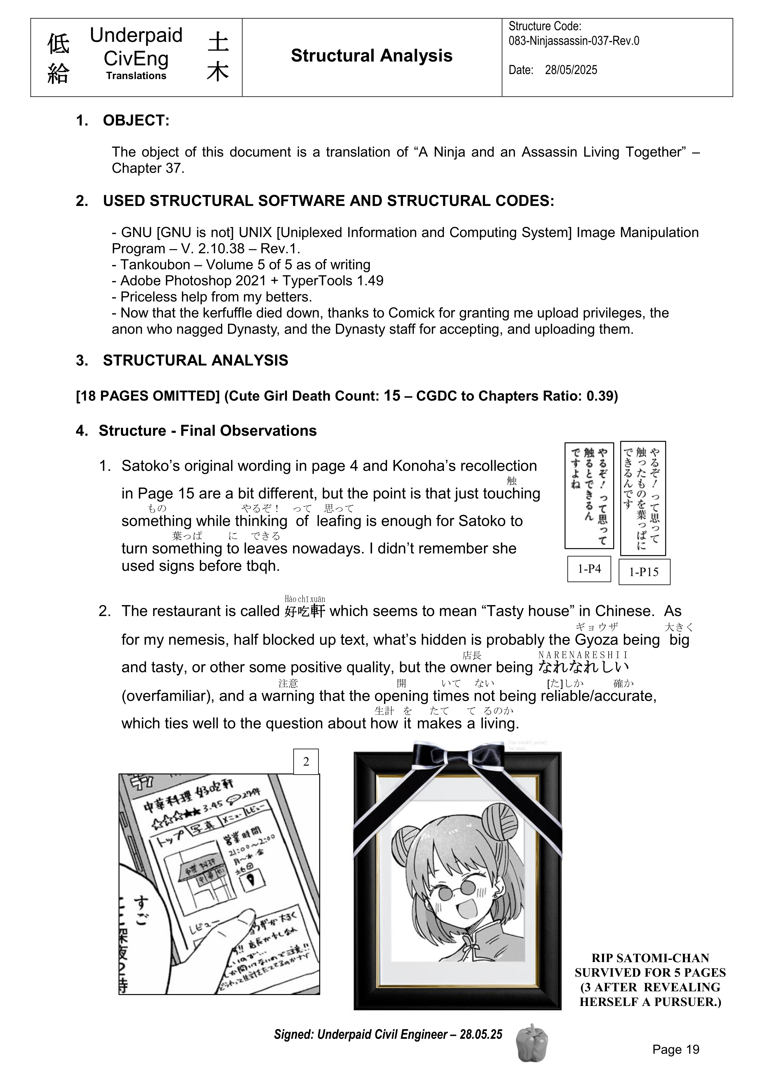 Page 19