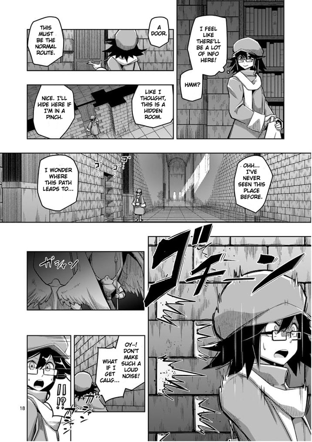 Page 18
