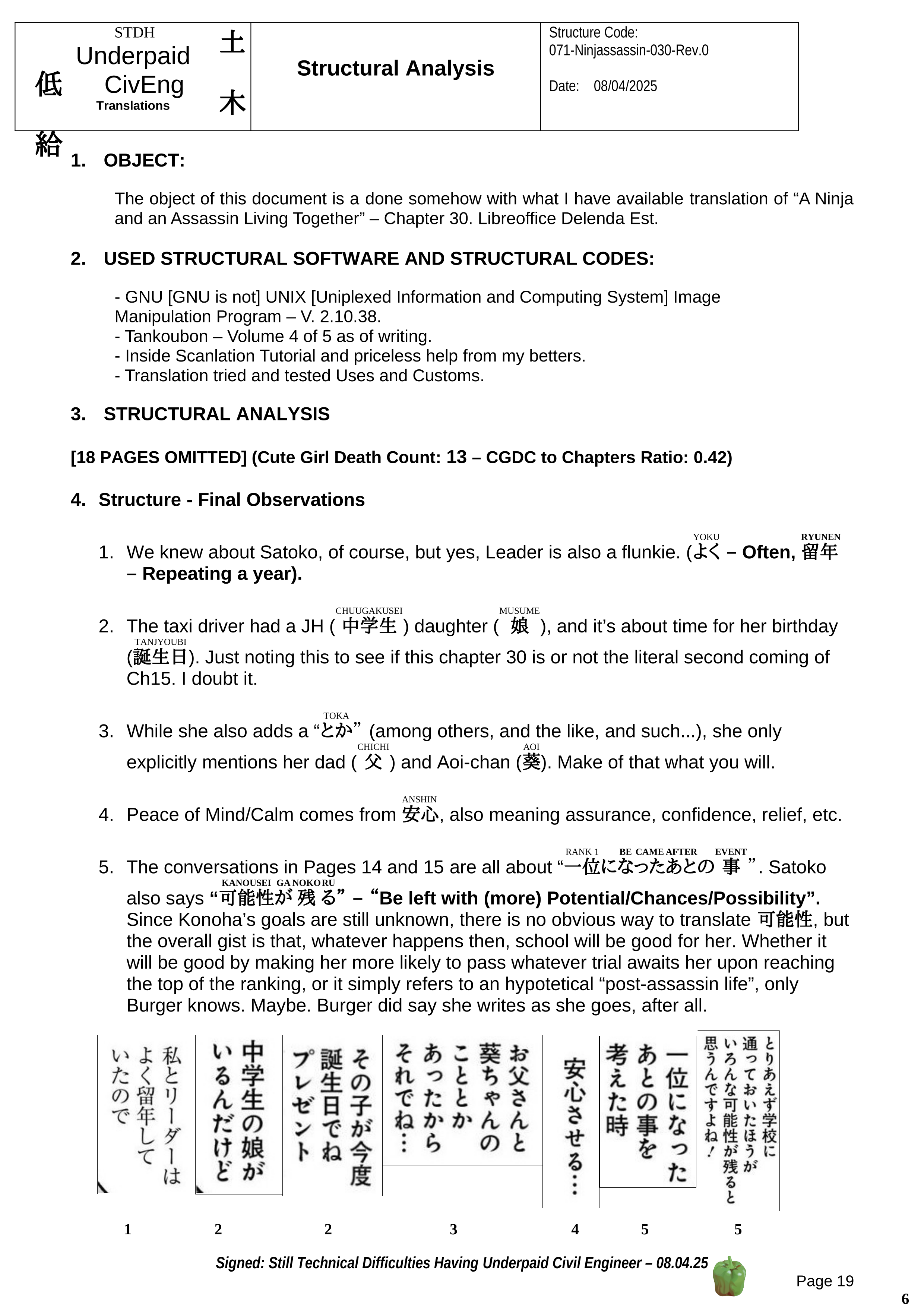 Page 19