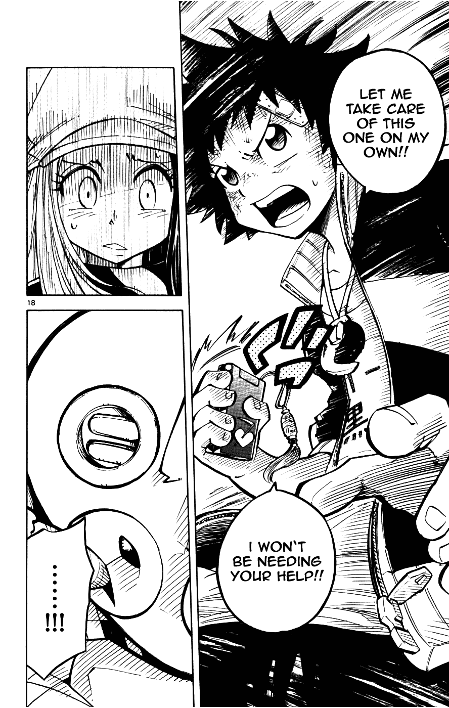 Page 18