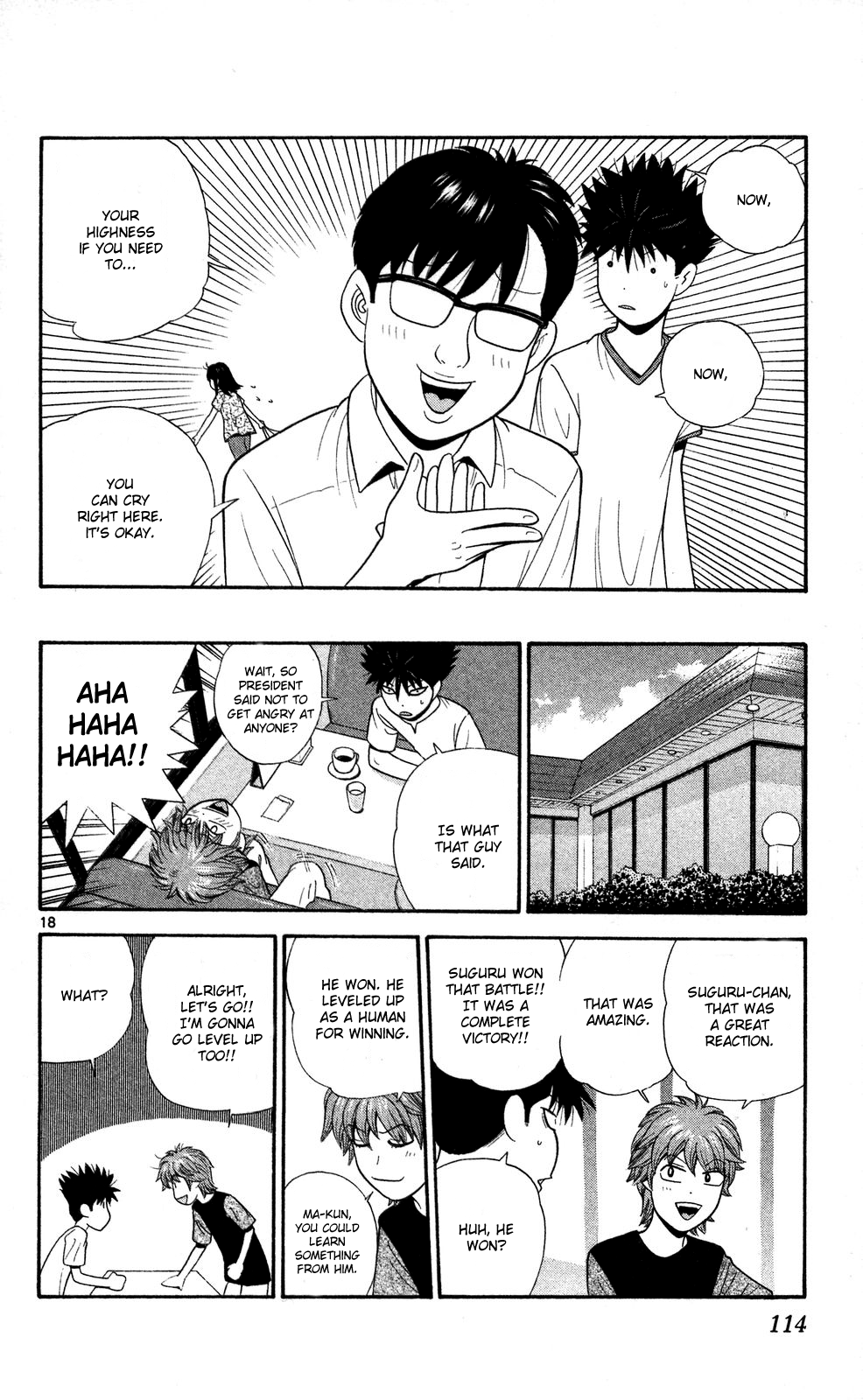 Page 18