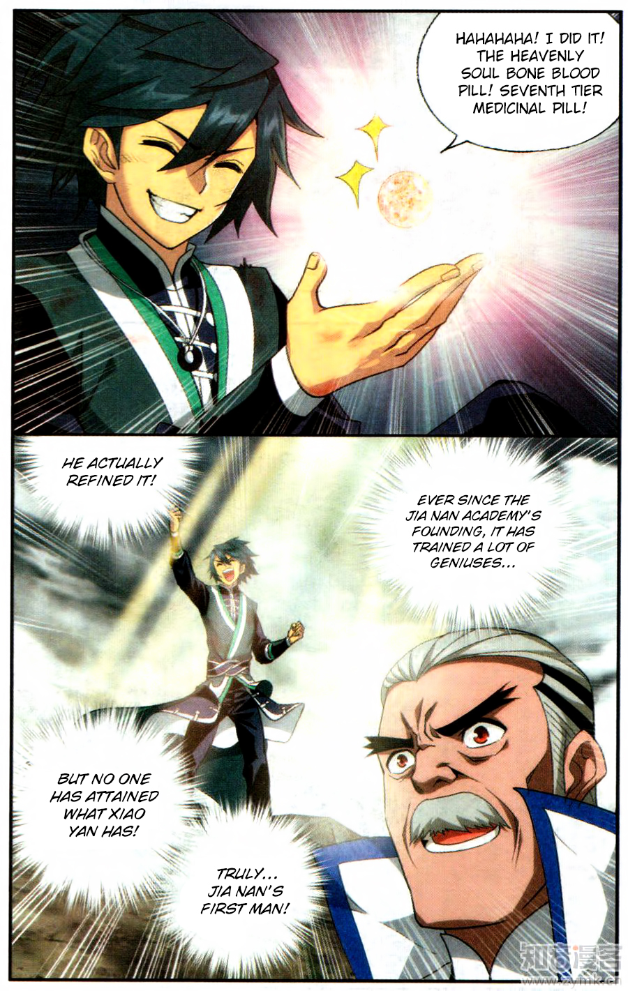 Page 18