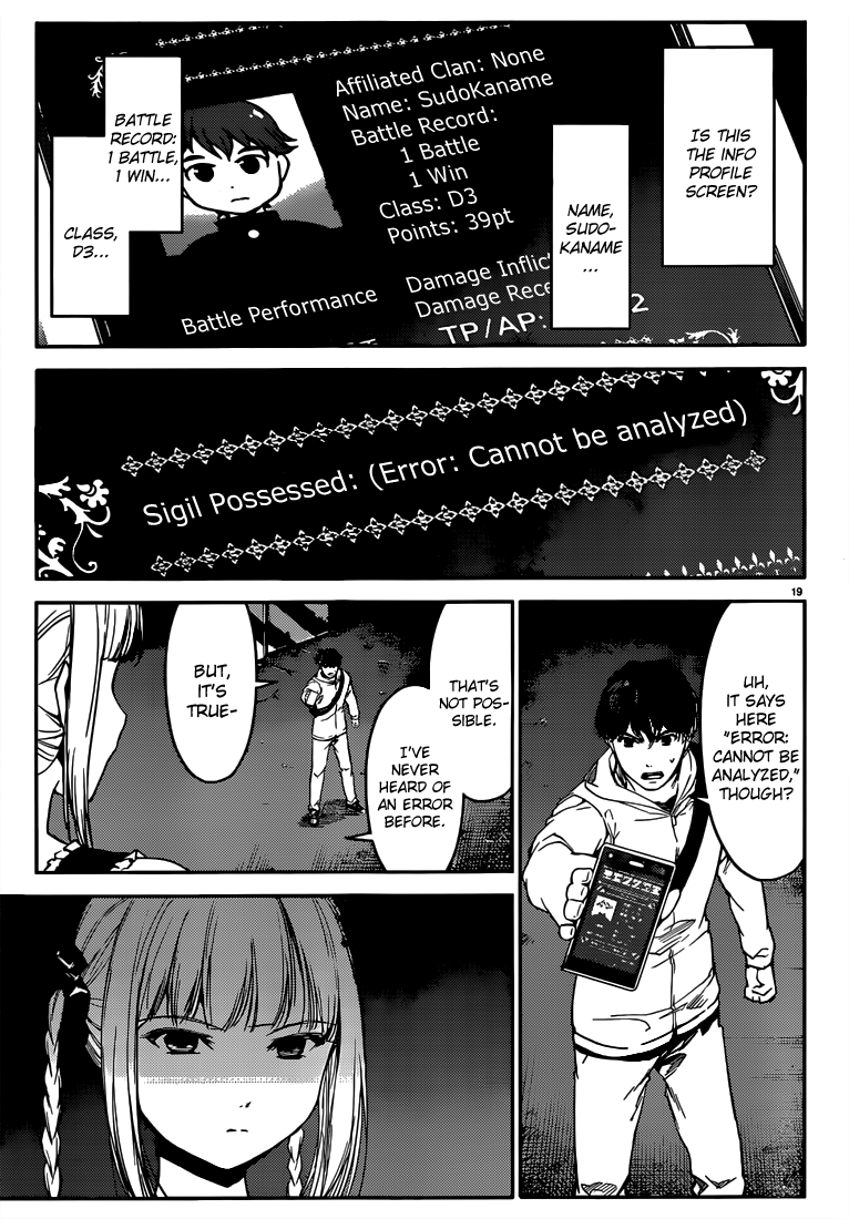 Page 19
