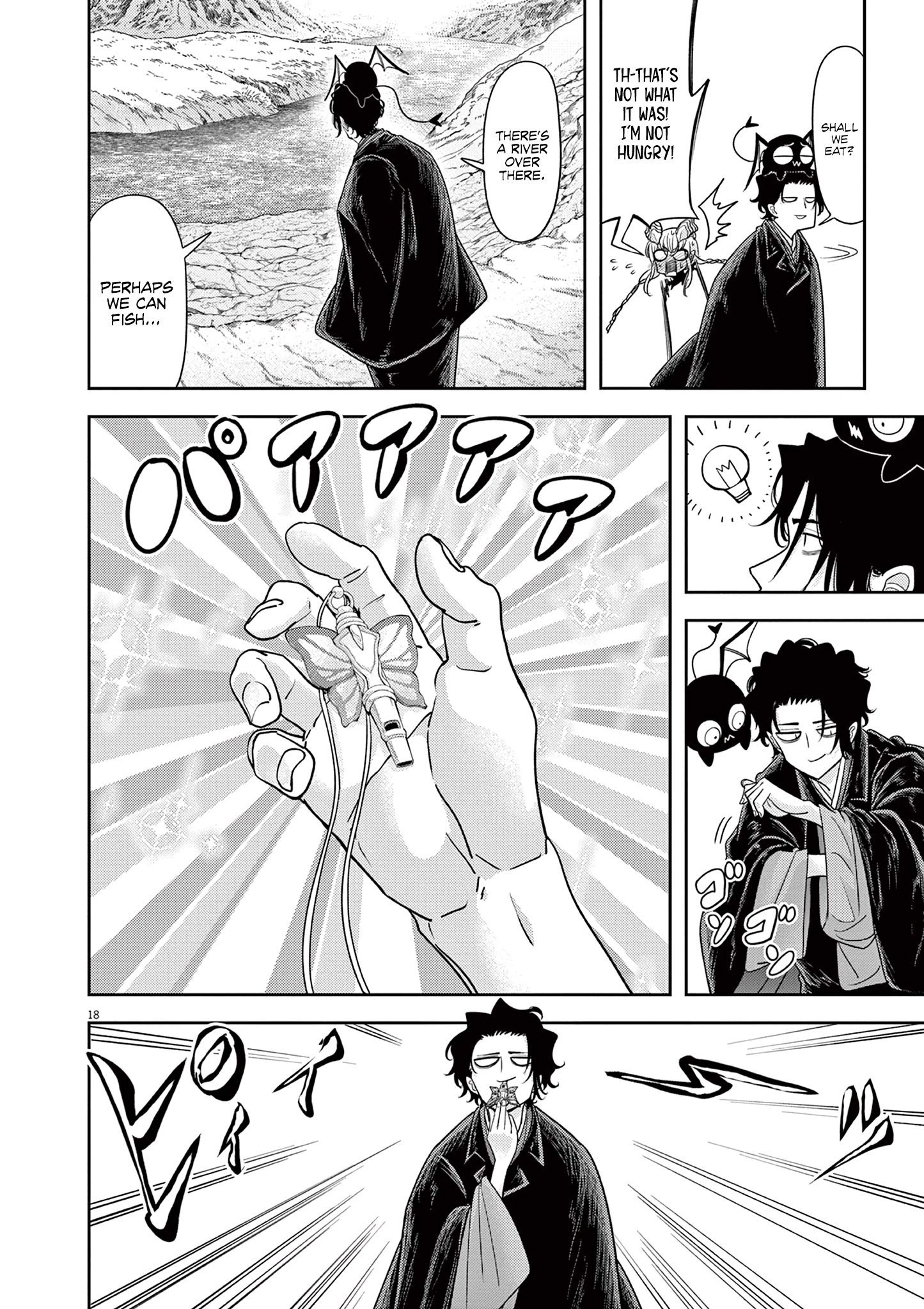 Page 19