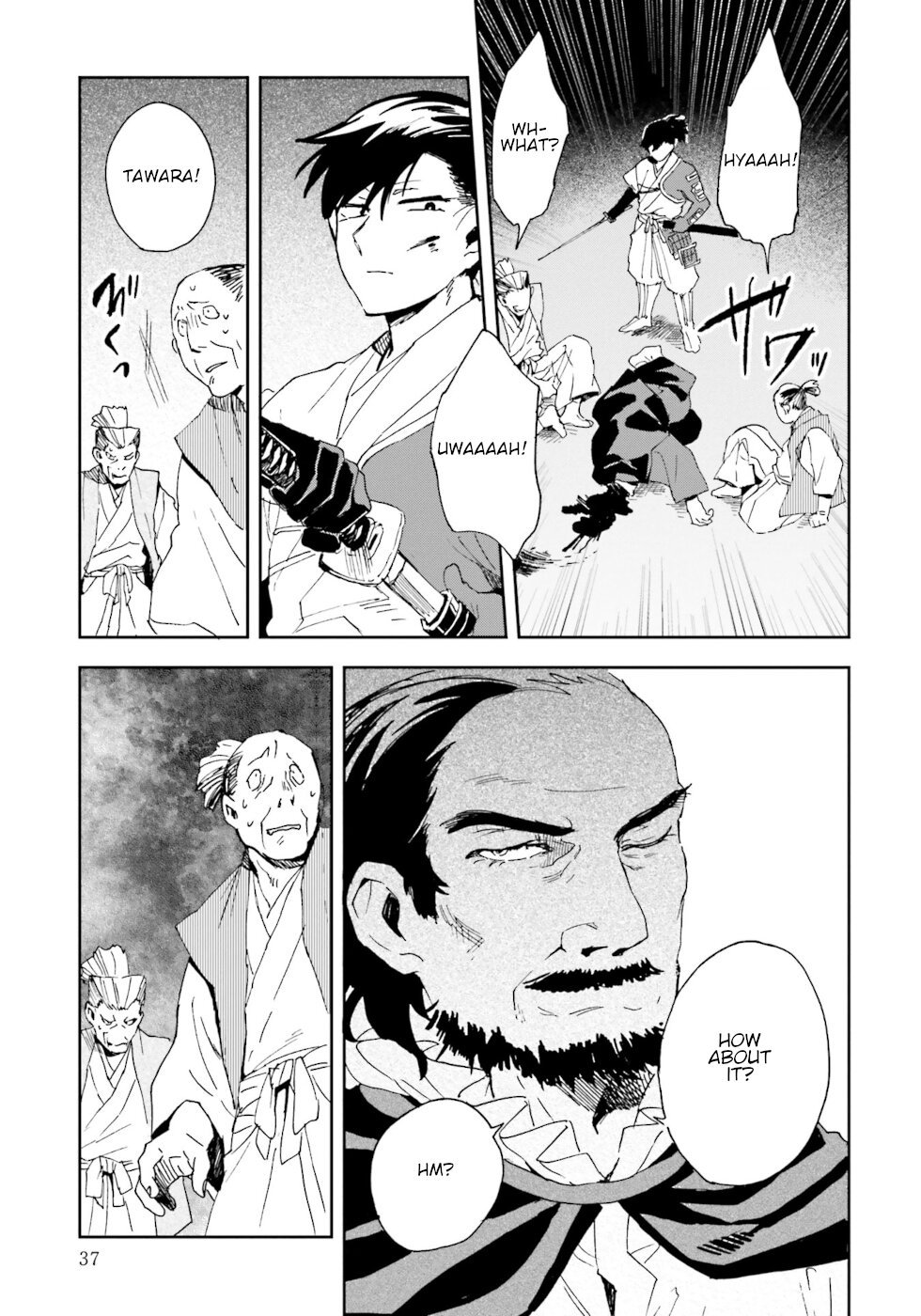 Page 33