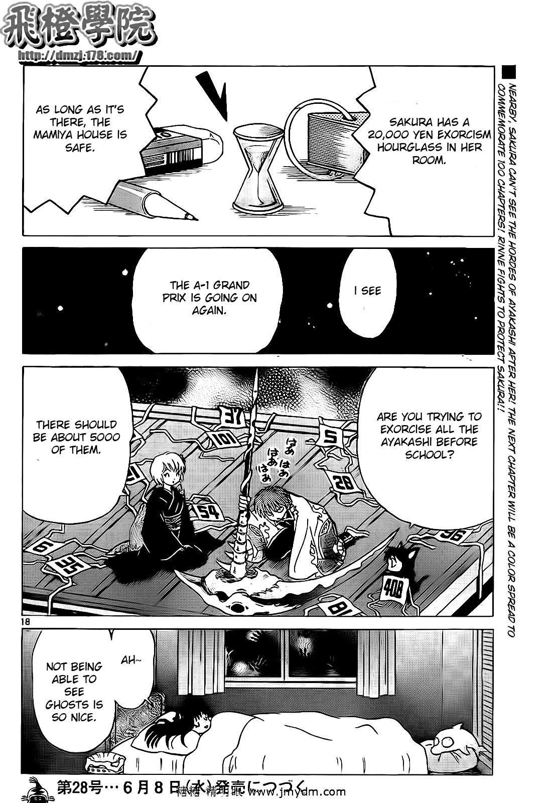 Page 18