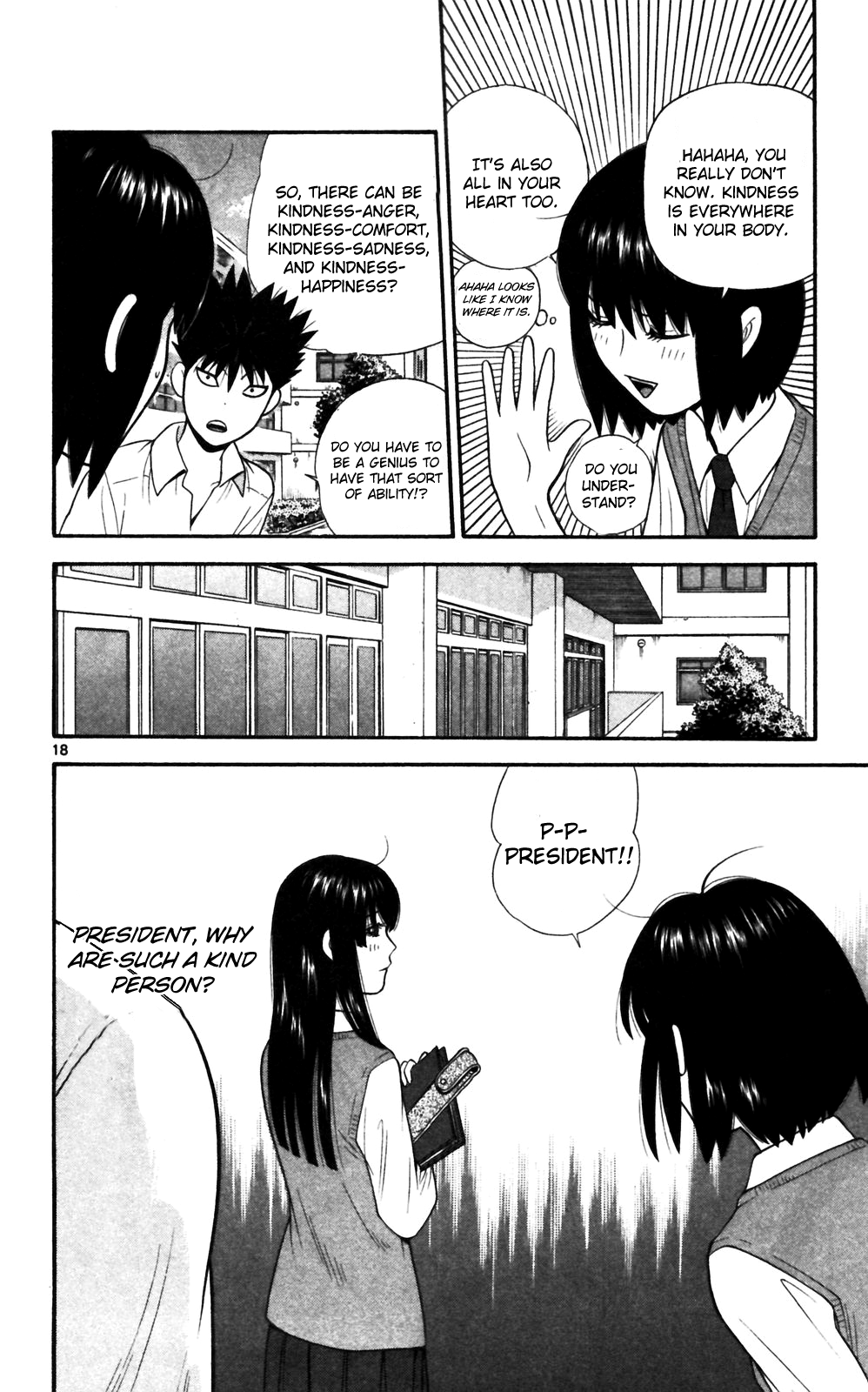 Page 18