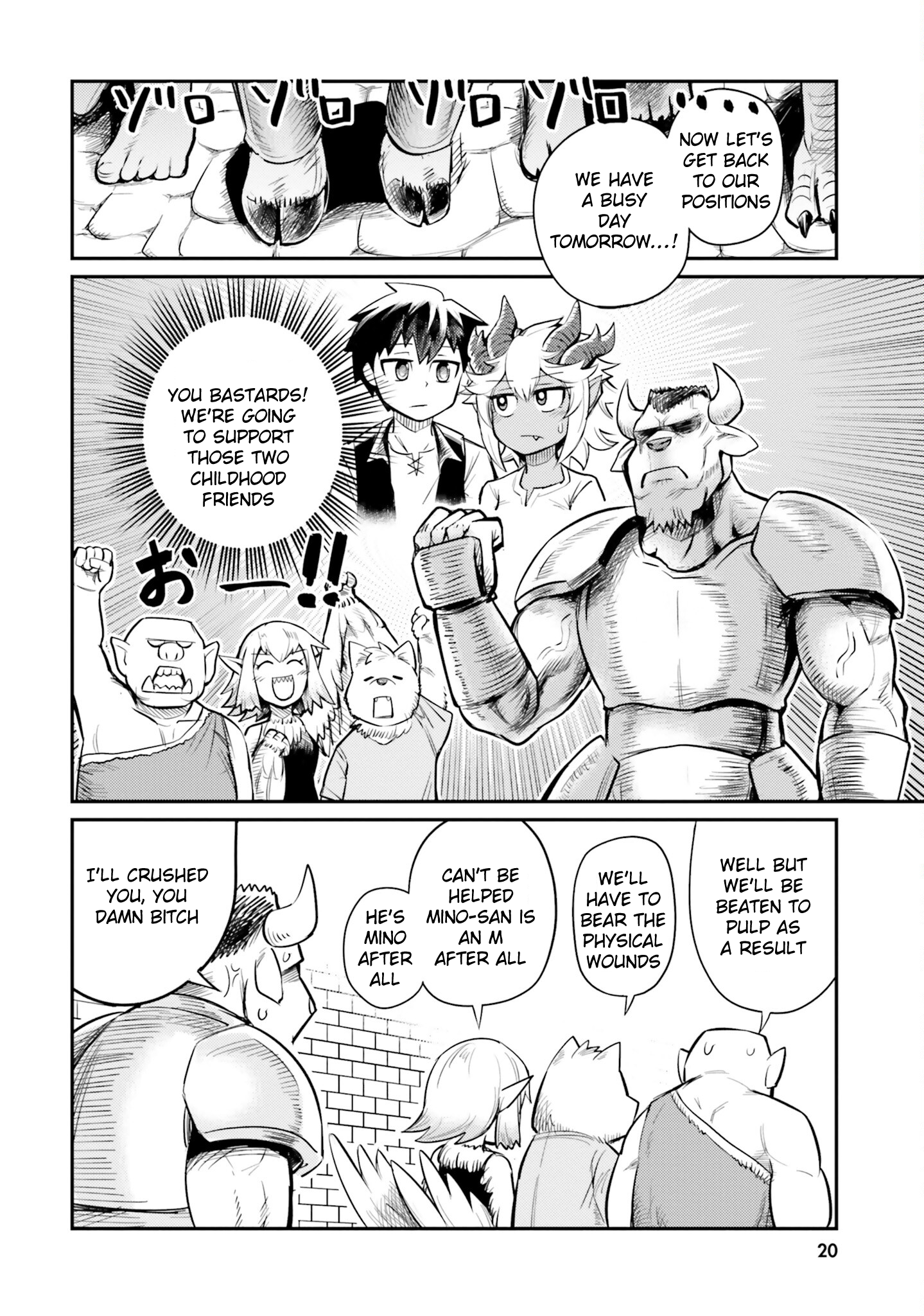 Page 19