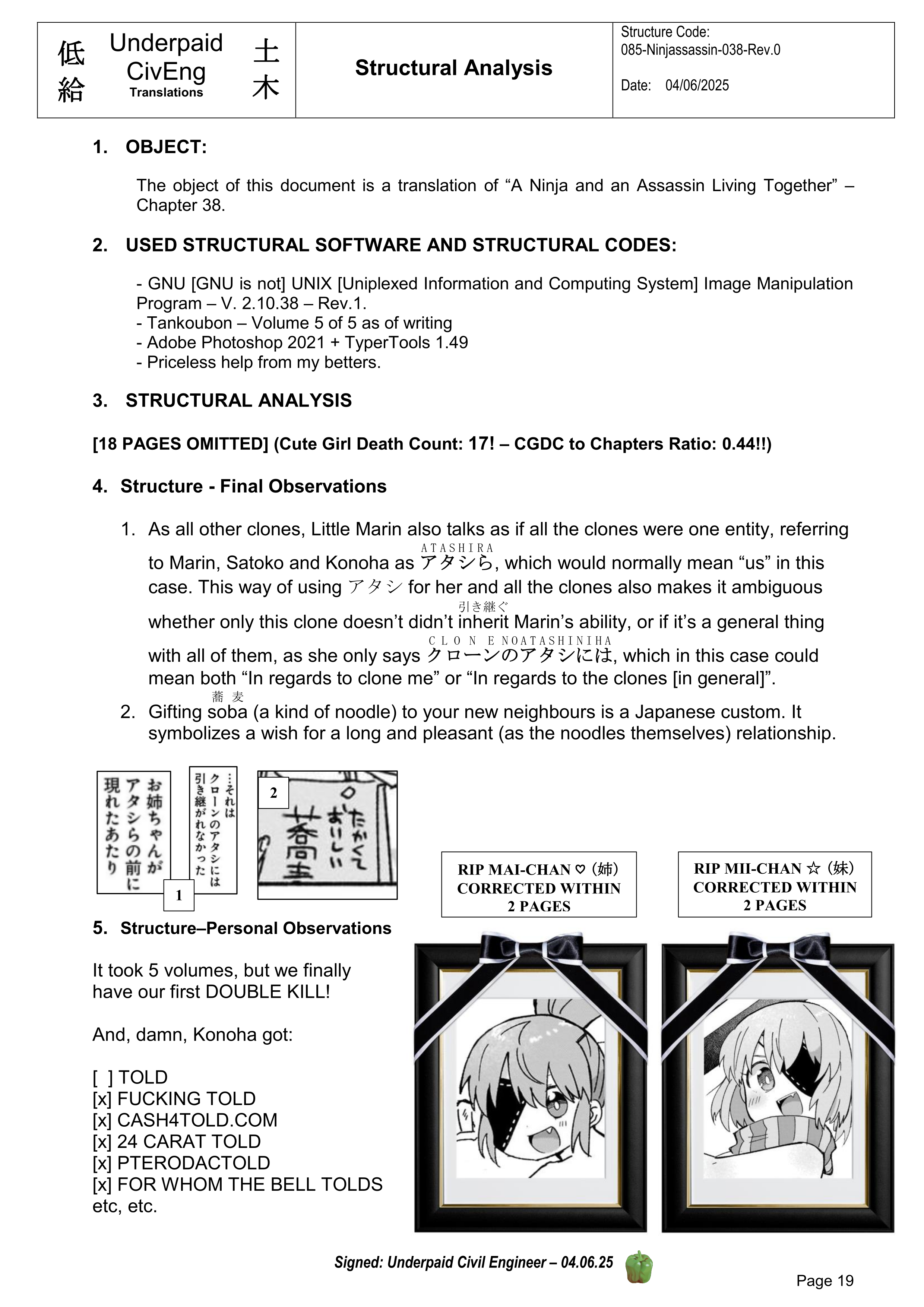 Page 19