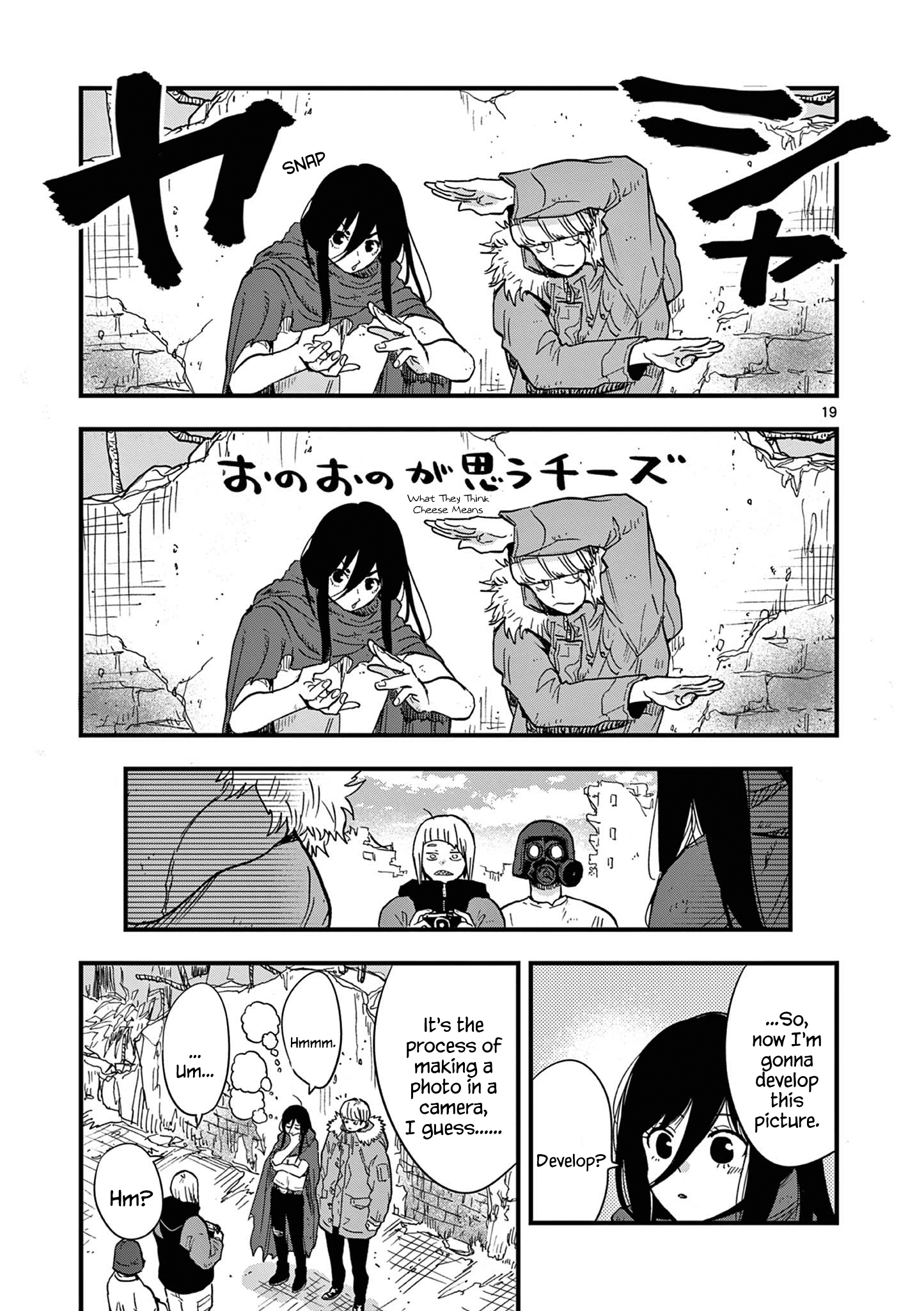 Page 19