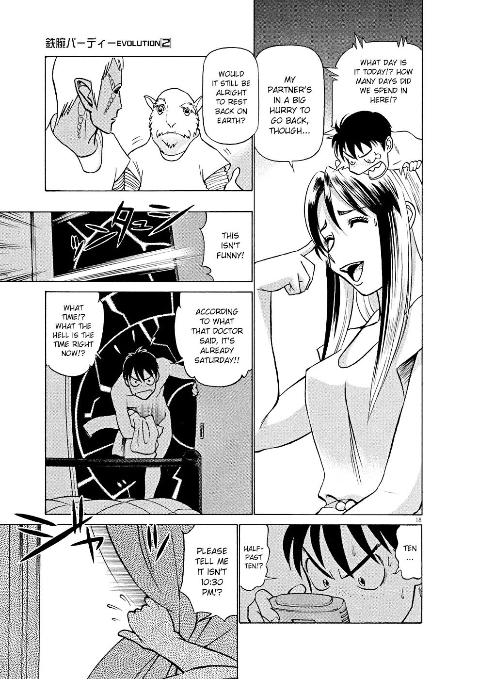 Page 18