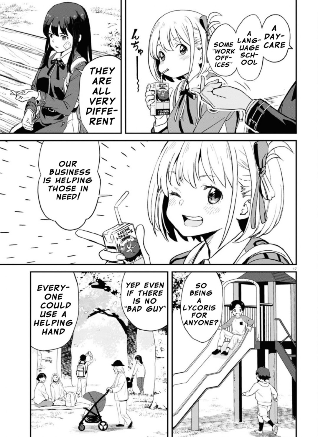 Page 19