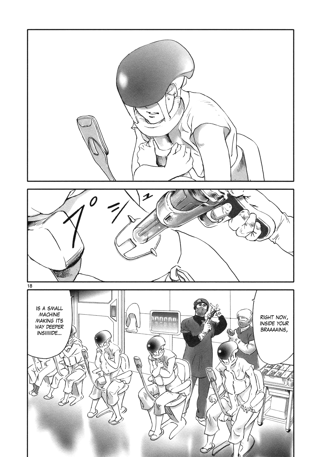 Page 18