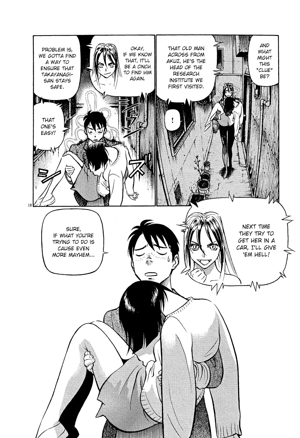 Page 18