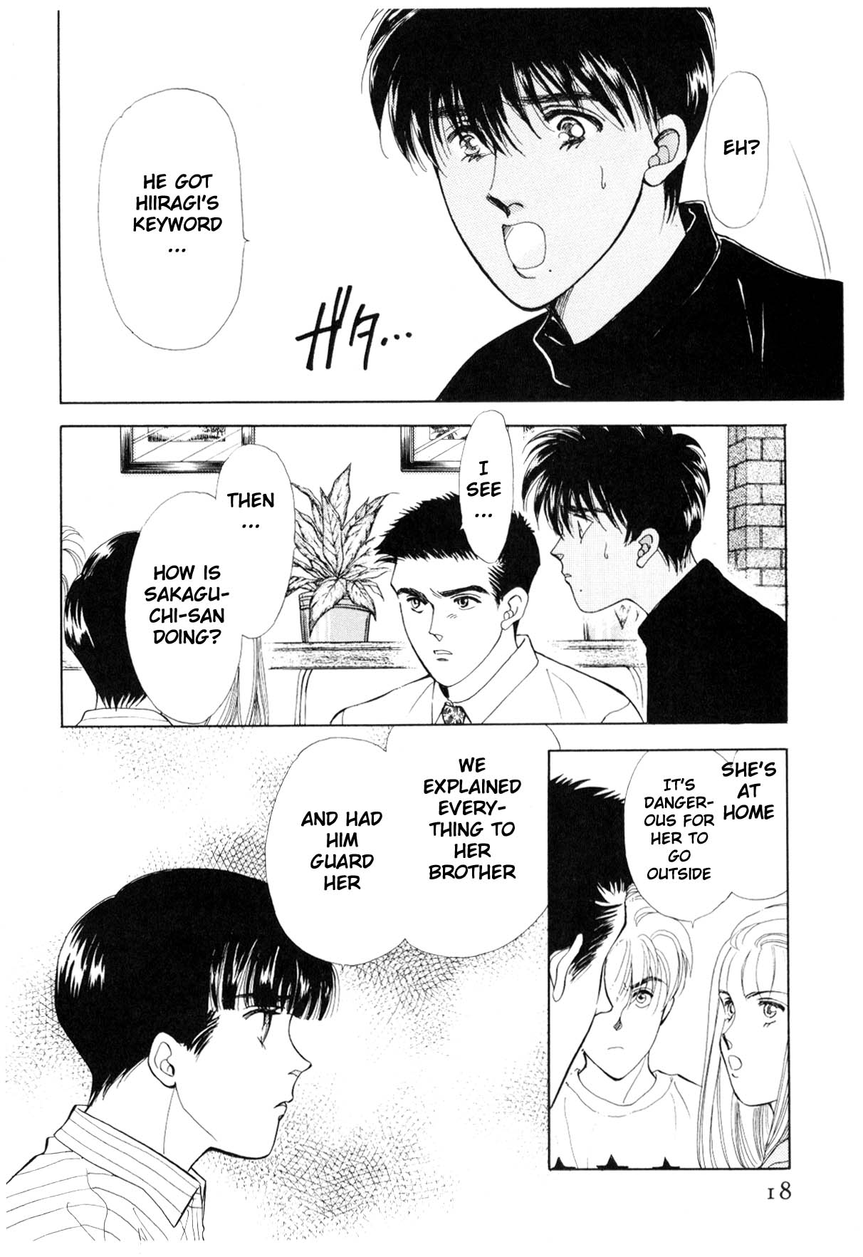 Page 18