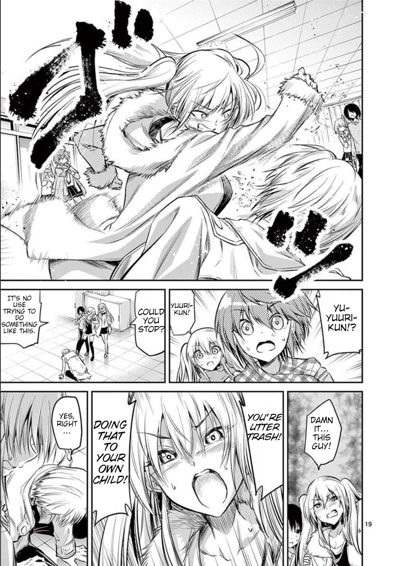 Page 19