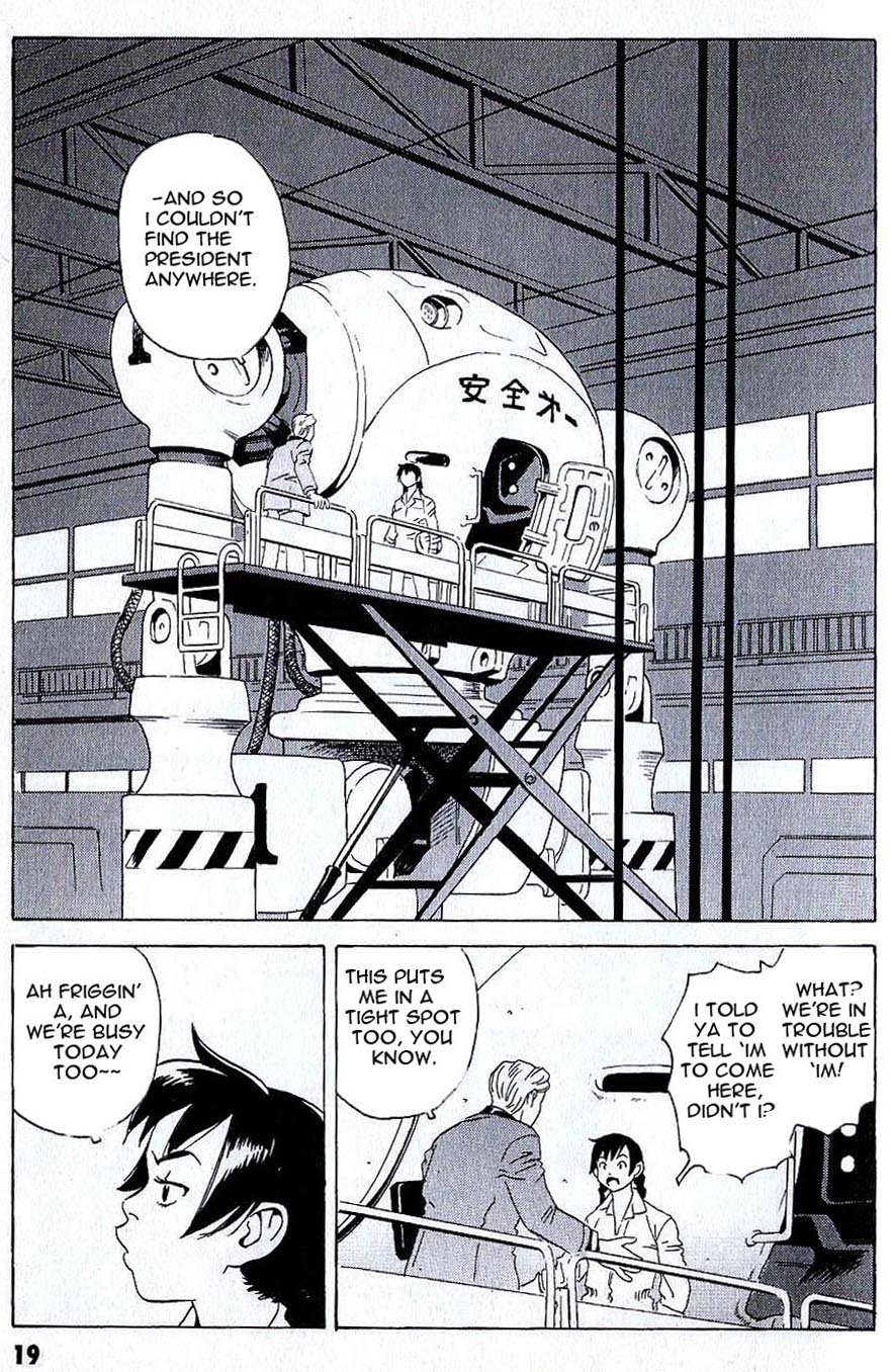Page 18