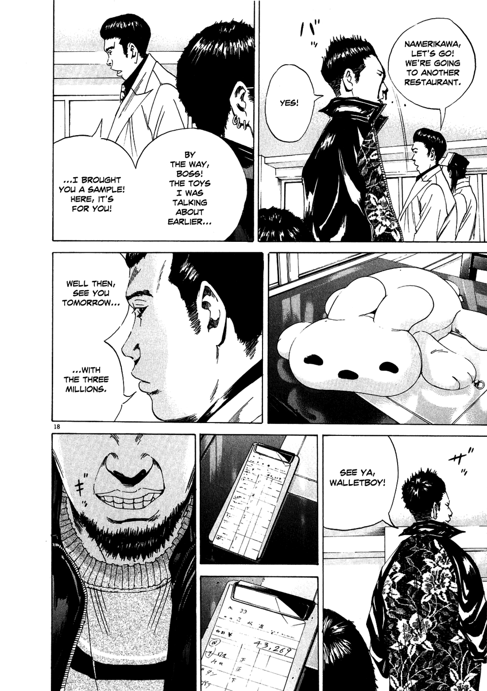 Page 18