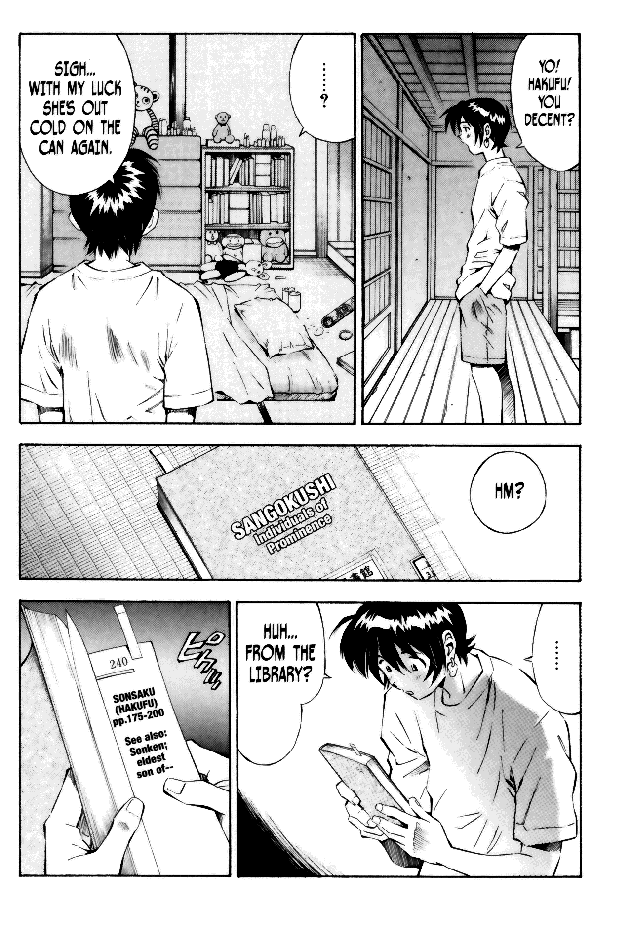 Page 18