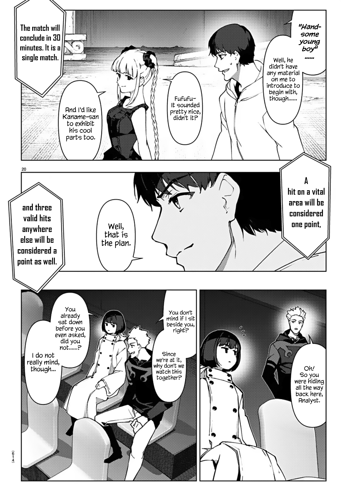Page 19