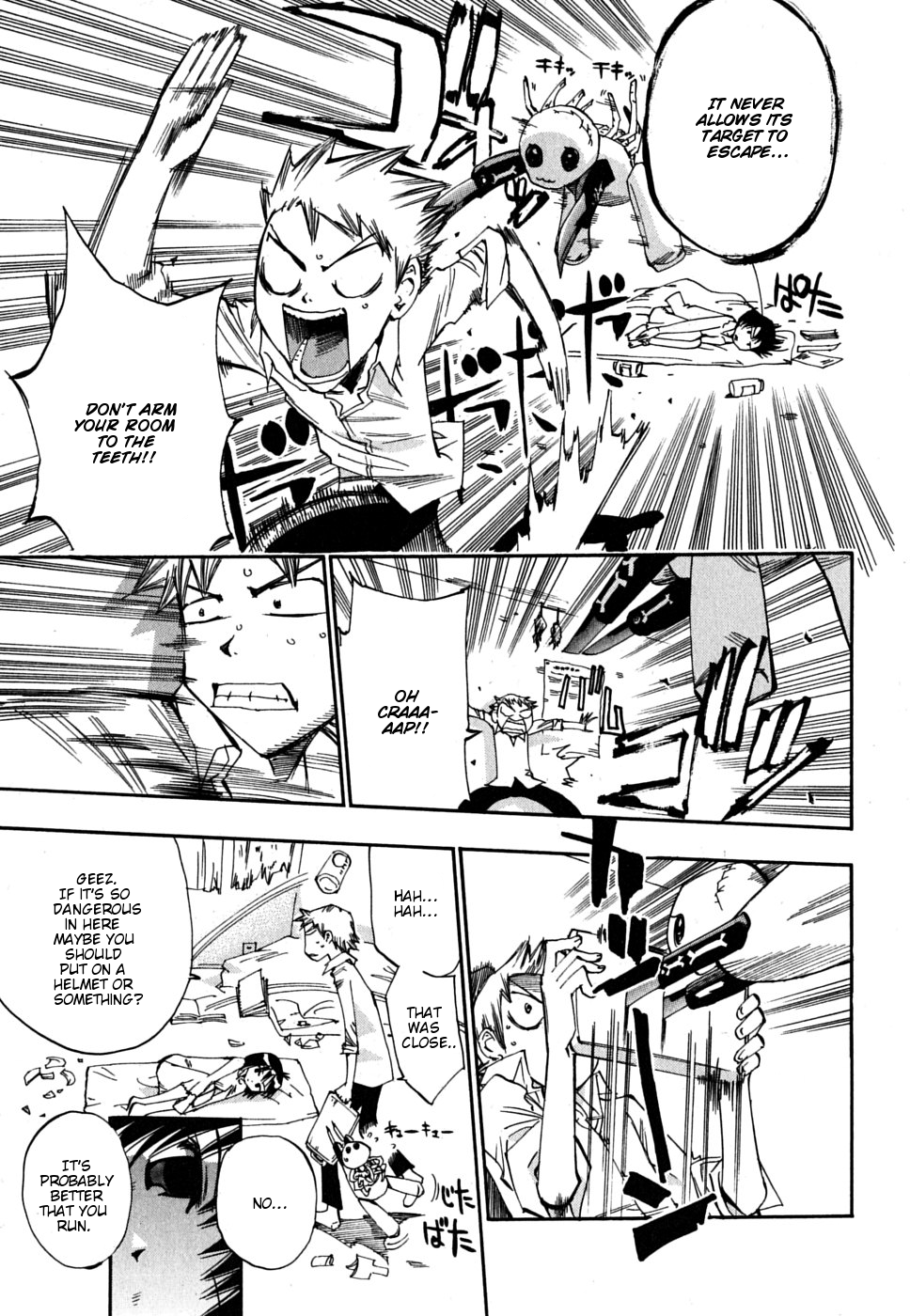 Page 18