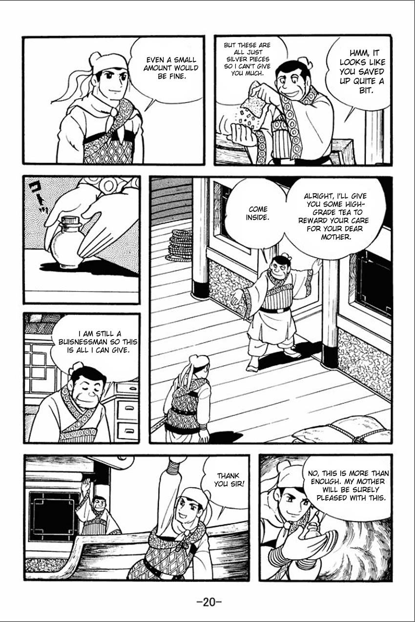 Page 18
