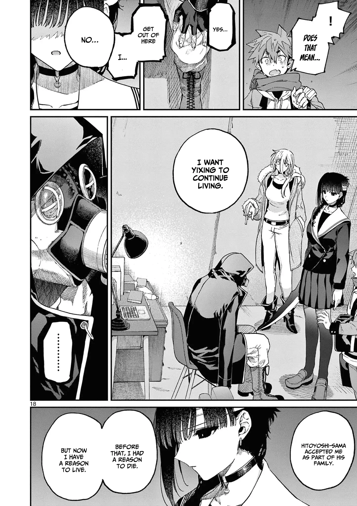 Page 19