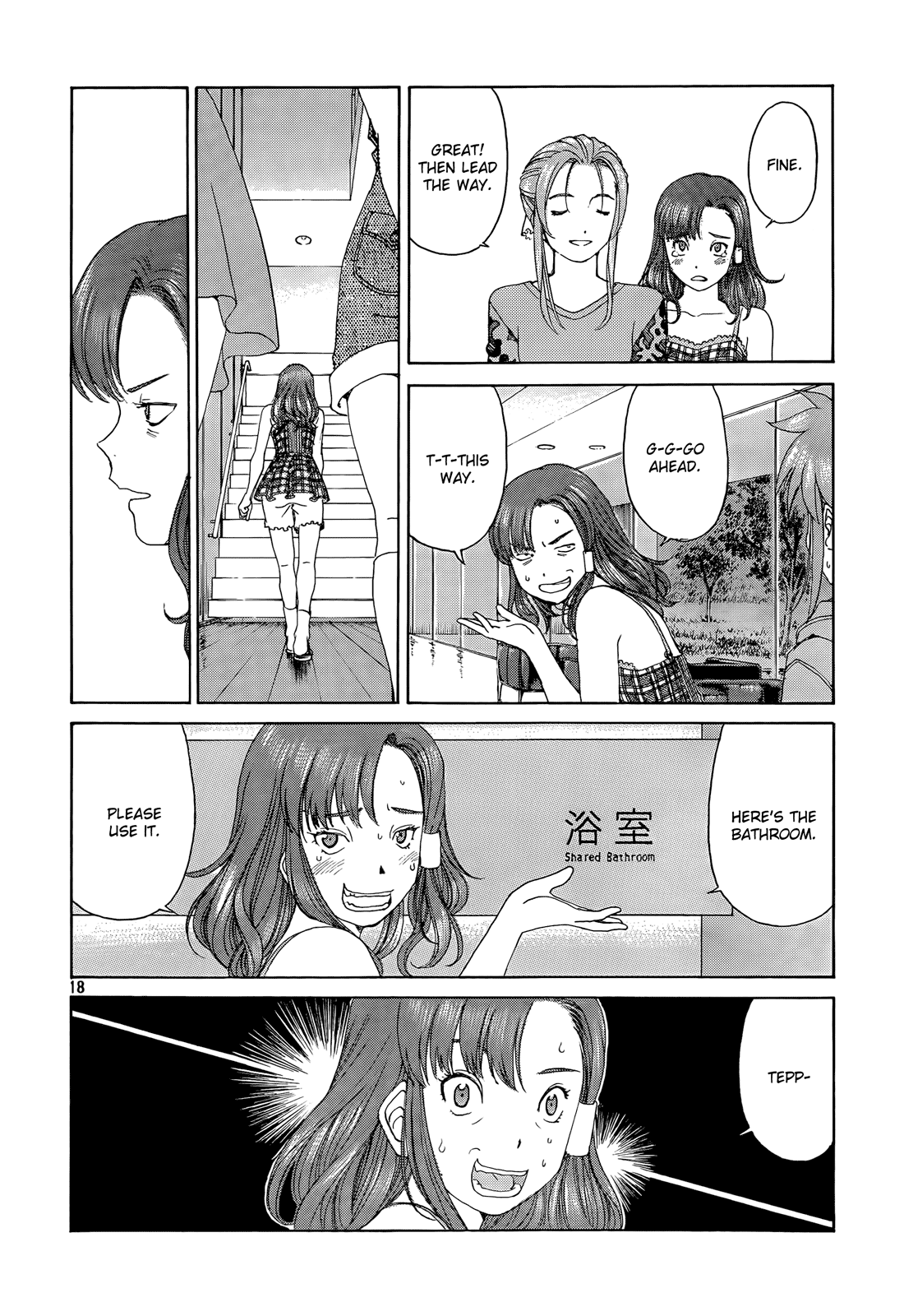 Page 18