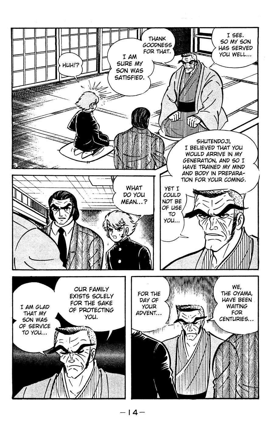 Page 18
