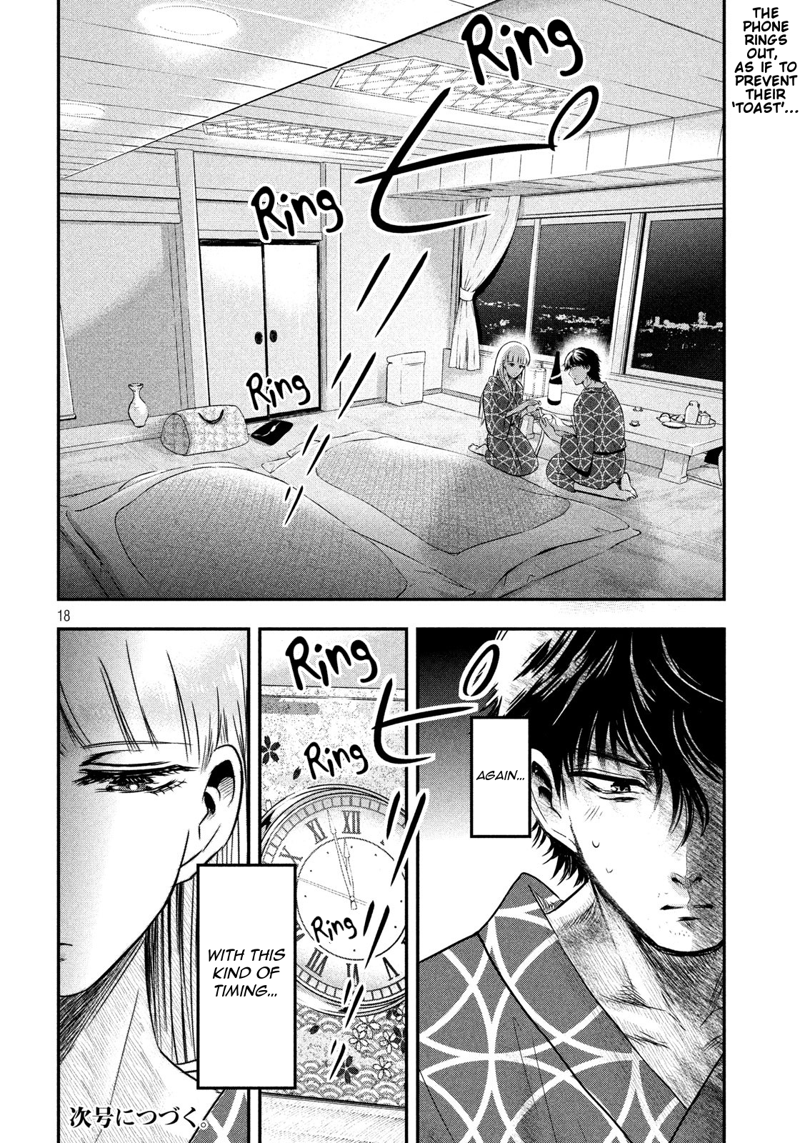 Page 18
