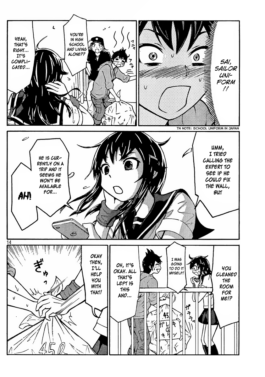 Page 18
