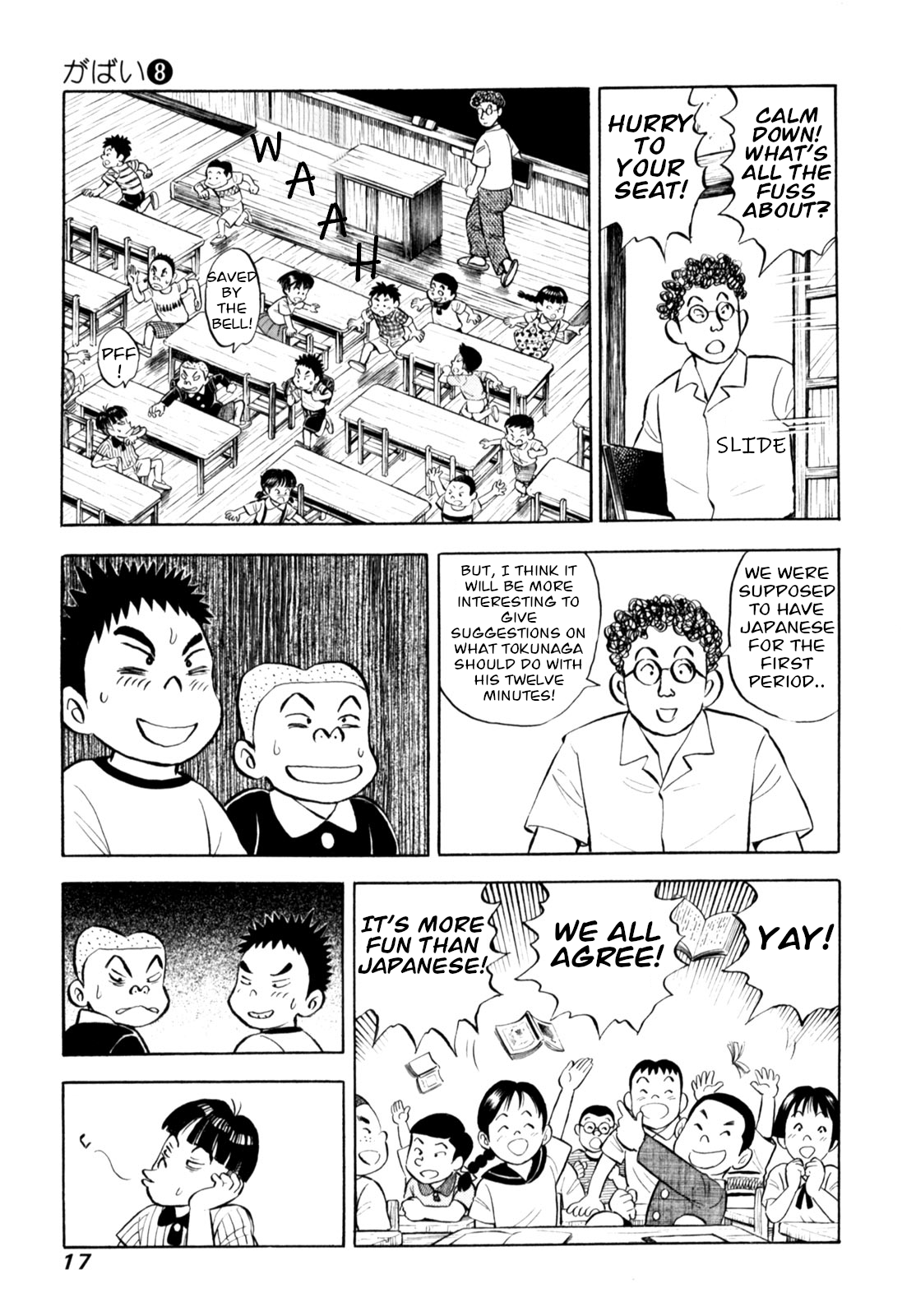 Page 19