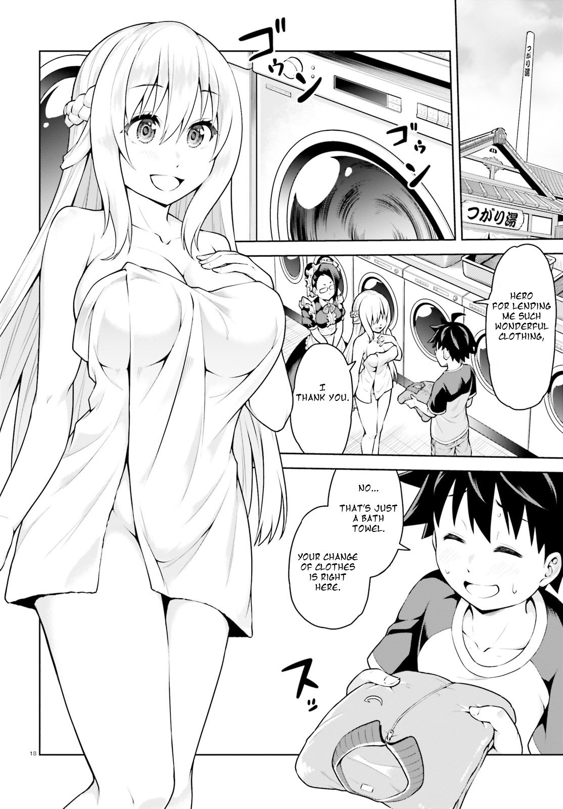 Page 18