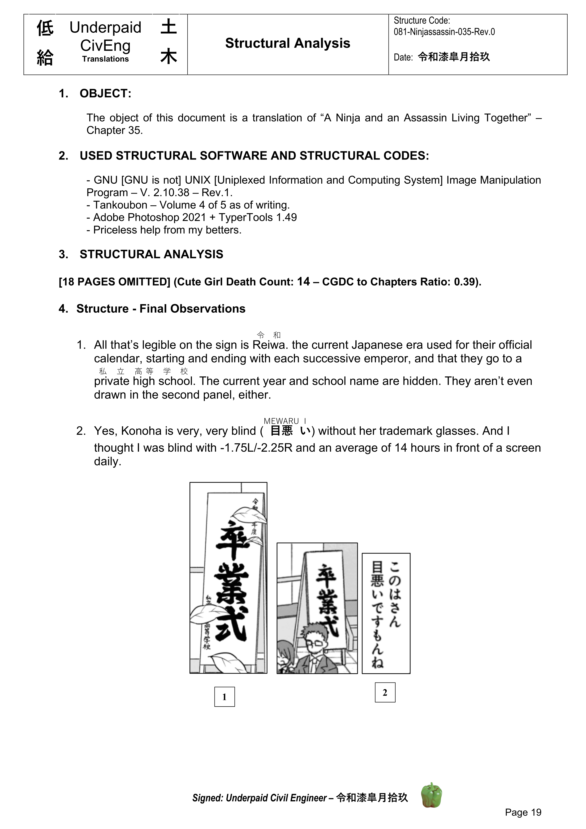 Page 19