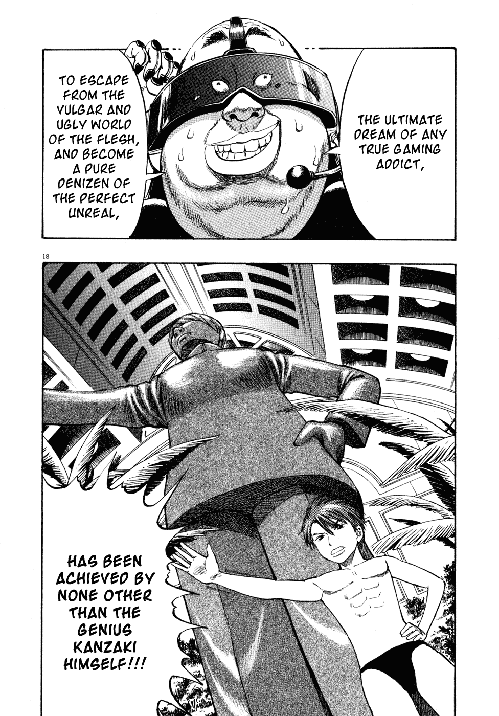 Page 18