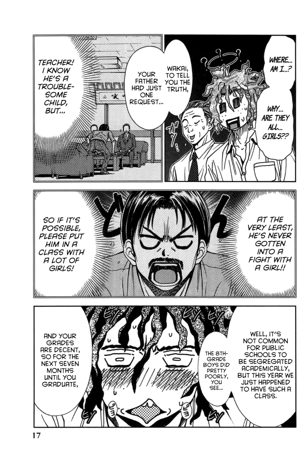 Page 18