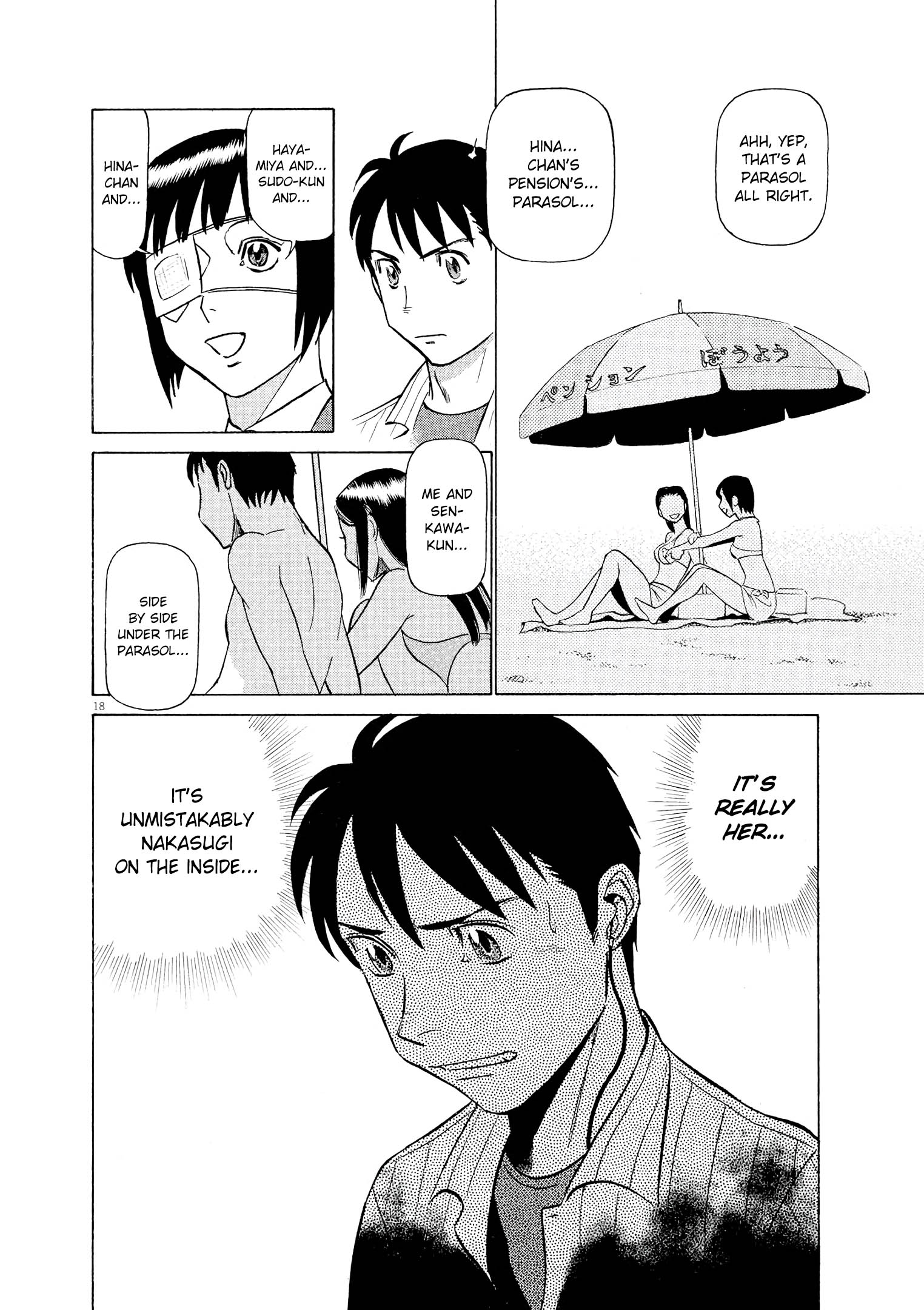 Page 18